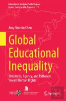Global Educational Inequality