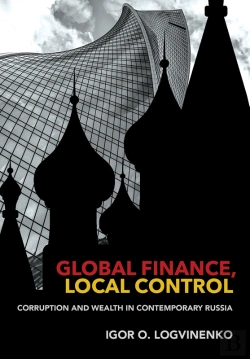 Bertrand.pt - Global Finance, Local Control