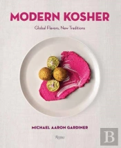 Global Flavors, New Traditions