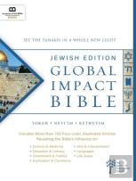 Global Impact Bible, Jps Tanakh Jewish Edition