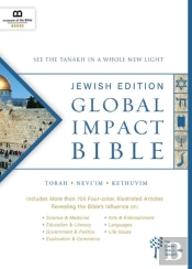 Global Impact Bible, Jps Tanakh Jewish Edition