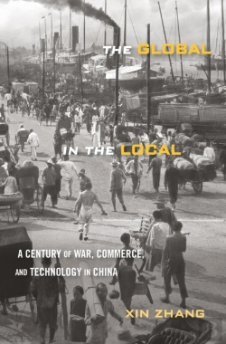 Bertrand.pt - Global In The Local