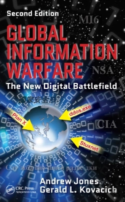 Bertrand.pt - Global Information Warfare