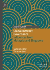 Global Internet Governance