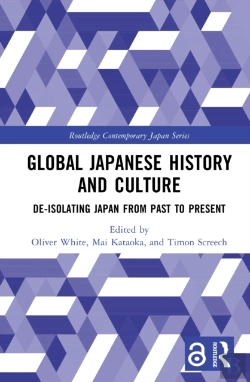 Bertrand.pt - Global Japanese History And Culture