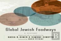 Global Jewish Foodways