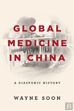 Bertrand.pt - Global Medicine In China