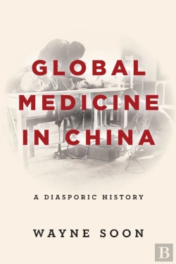Bertrand.pt - Global Medicine In China