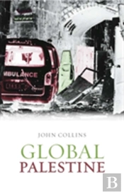 Global Palestine