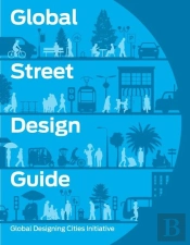 Global Street Design Guide