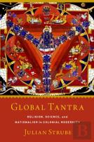 Global Tantra