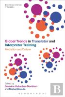 Global Trends In Translator And Interpreter Training