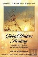 Global Unitive Healing