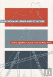 Globalisation And Labour Mobility In China