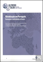 Globalização em Português