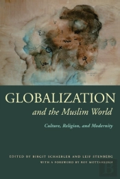 Globalization And The Muslim World