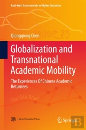 Globalization And Transnational Academic Mobility