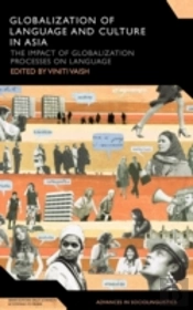 Globalization Of Language And Culture In Asia