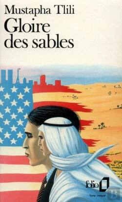 Bertrand.pt - Gloire Des Sables