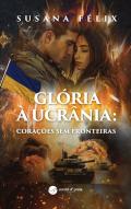 Glória à Ucrânia