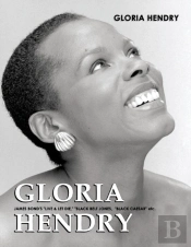 Gloria Hendry