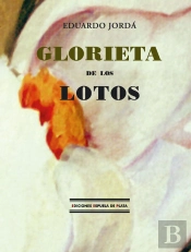 Glorieta De Los Lotos