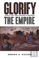 Glorify The Empire
