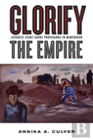 Glorify The Empire