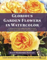 Glorious Garden Flowers In Watercolor