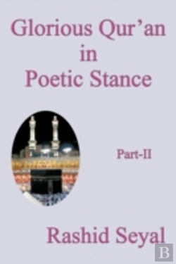 Bertrand.pt - Glorious Qur'An In Poetic Stance, Part I