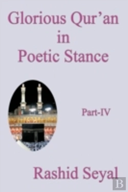 Bertrand.pt - Glorious Qur'An In Poetic Stance, Part I