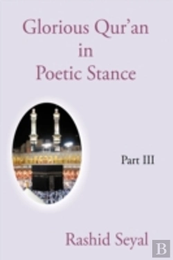 Bertrand.pt - Glorious Qur'An In Poetic Stance, Part I