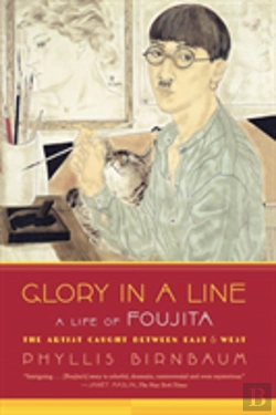 Bertrand.pt - Glory In A Line