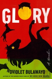 Glory