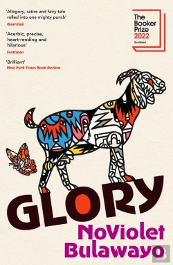 Bertrand.pt - Glory