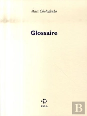 Glossaire