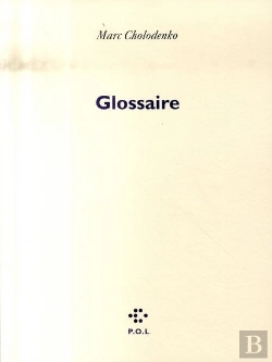 Bertrand.pt - Glossaire