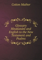 Glossary Hindu Sta Ni  And English To The New Testament And Psalms