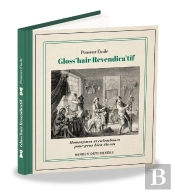 Gloss'Hair Revendica'Tif