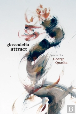 Bertrand.pt - Glossodelia Attract
