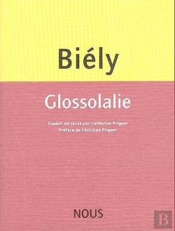 Bertrand.pt - Glossolalie