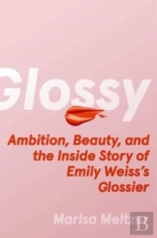 Glossy