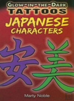 Bertrand.pt - Glow-In-The-Dark Tattoos Japanese Characters