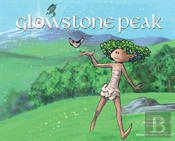 Glowstone Peak