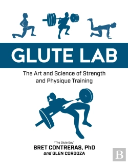 Bertrand.pt - Glute Lab