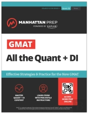 Gmat All The Quant + Di: Effective Strategies & Practice For Gmat Focus + Atlas Online