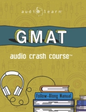 Gmat Audio Crash Course