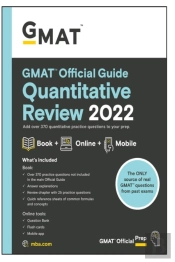 Gmat Quantitative 2022 Guide