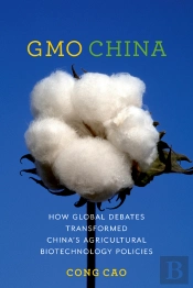 Gmo China