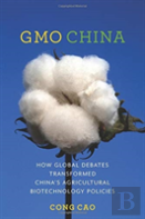 Gmo China